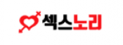 섹스노리