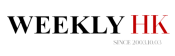[중국]위클리홍콩