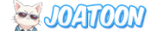 조아툰